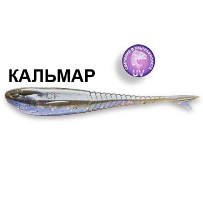 Силиконовая приманка Crazy Fish Glider 3.5" F36-90-3D-6 кальмар цв. swamp pearl (болотная жемчужина)