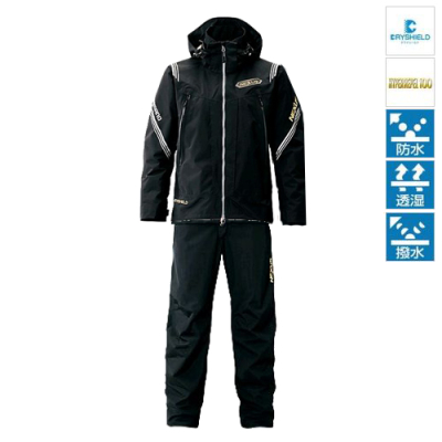 Костюм Shimano Nexus DryShield RA118N Черный M (S)