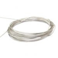 Поводковый материал Kosadaka Elite 7701-30 7x7 4м 15kg 7701-30