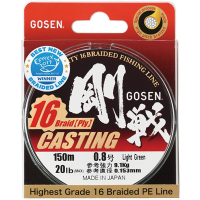 Шнур Gosen Casting 16 braid 150м Light Green #1.5 (0,216мм) 15,1кг.
