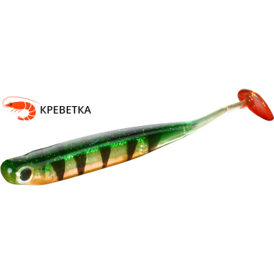 Виброхвост Mikado Furyo 11.5cm цв. M519 ароматизир.