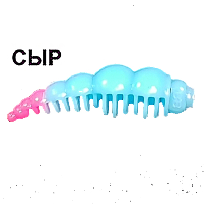 Силиконовая приманка Boroda Baits Larva Double Color цв. Голубой/Ярко-розовый,  аттр. Сыр.