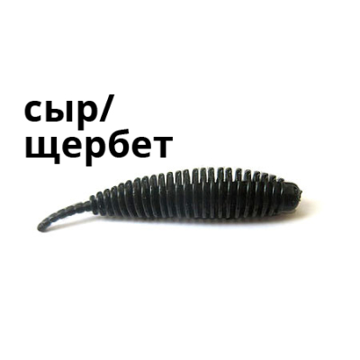 Мягкая приманка Trout Zone Plamp 2" черный сыр щербет NEW