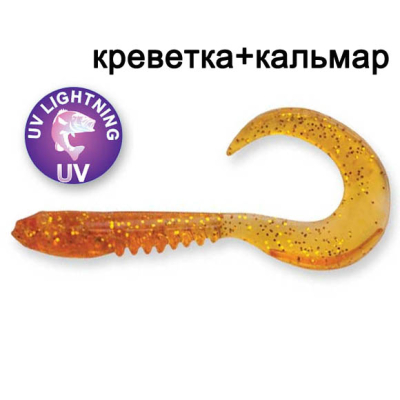 Силиконовая приманка Crazy Fish King Tail 2.5" 72-65-9-7 креветка+кальмар цв. caramel (карамель)