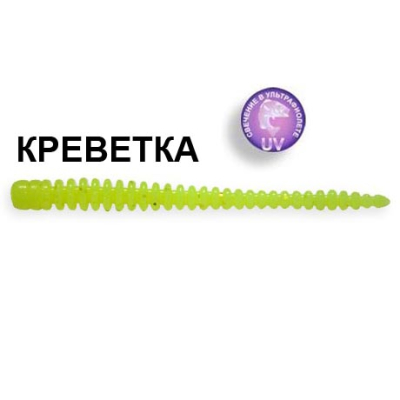 Силиконовая приманка Crazy Fish Cruel Leech 8-5.5-6-4 креветка цв. chartreuse (шартрез)