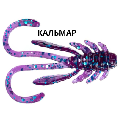 Силиконовая приманка Crazy Fish Allure 1.1" 46-27-98-6 кальмар  цв. Space