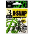 Застежки Ryugi R Snap Silver #1