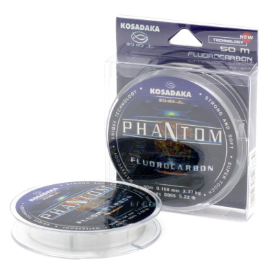 Леска Kosadaka флюорокарбон "PHANTOM" 0,287мм 50м LPHT300