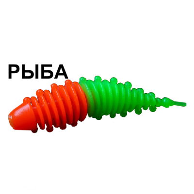 Мягкая приманка Boroda Baits Ayra Magnum цв. Красный/Зелёный, аттр. "Рыба", 5 шт./уп.