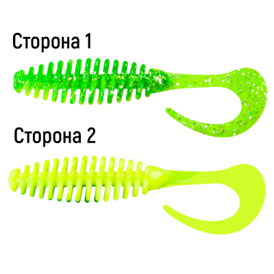 Твистер Relax Turbo 5" (12,5см) 10 шт. TRT5-TL-051