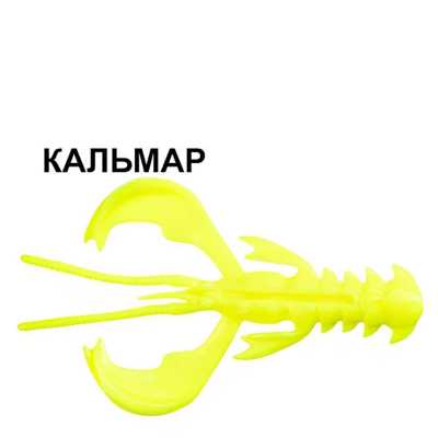 Силиконовая приманка Crazy Fish Nimble 5" 45-125-82-6 кальмар цв. toxic chartreuse (токсичный шартрес)