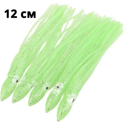 Октопус Balzer Octopuss Fluo Октопус 12 см (уп.5 шт) (13751 212)