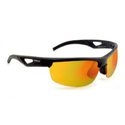 Очки Nautilus Avella N8006 PL Grey Yellow REVO