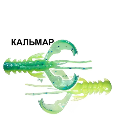 Силиконовая приманка Crazy Fish Nimble 5" 45-125-40d-6 кальмар цв. 40d