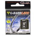 Крючок Gamakatsu G-BL Gama Black №20 (15 шт.)