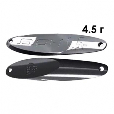 Блесна Нааши Дон 4.5 М