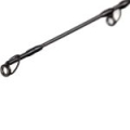 Удилище Mikado Bixlite Pike Master 240 (30-105гр.) 2-секц. (WAA904-240)