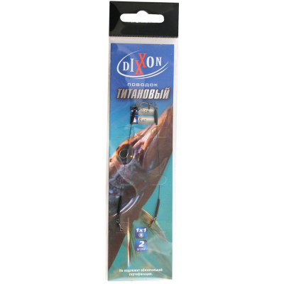 Поводки титановые DIXXON 1Х1 10см, 9кг (2шт.)