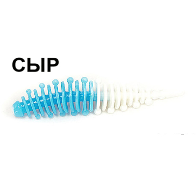 Мягкая приманка Boroda Baits Ayra Double Color цв. Белый/Голубой, аттр. Сыр, 8 шт./уп.