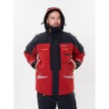 Костюм рыболовный зимний Graff 220-O-B-4 (красный, до -50) р-р 2XL\176-182