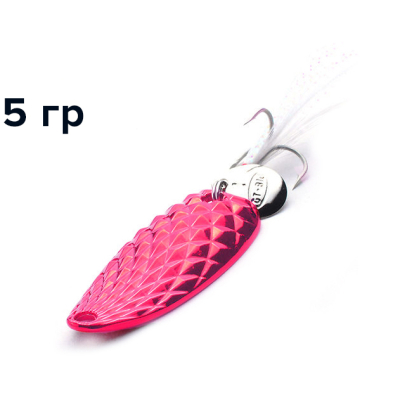Блесна GT-BIO Pineappie Spoon 4.0см, 5гр, розовый