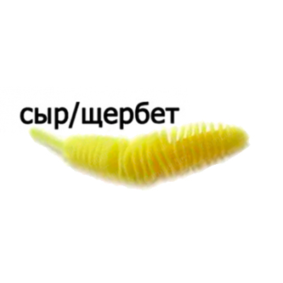Мягкая приманка Trout Zone Plamp 1,6" сырный сыр щербет 