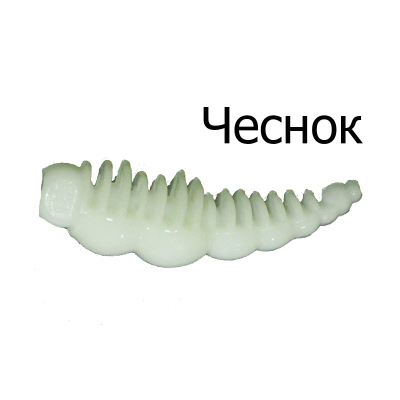 Мягкая приманка Boroda Baits Larva цв. Белый, аттр. Чеснок, 12 шт./уп.