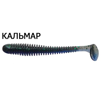 Силиконовая приманка Crazy Fish Vibro Worm 3,4" 13-85-50d-6 кальмар цв. northern ligh 