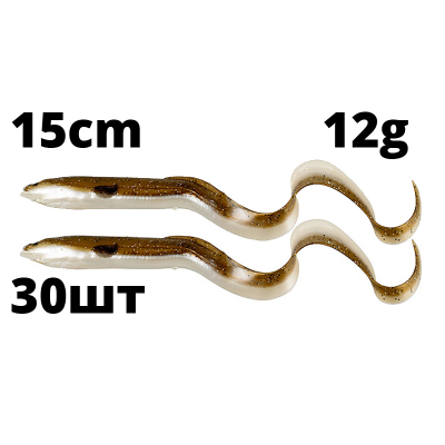 Набор приманок Savage Gear 3D Real Eel Bulk 15 30pcs 22-Olive Sparkle Pearl 50380