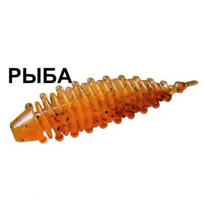 Мягкая приманка Boroda Baits Ayra Magnum цв. "Янтарь" с блёстками,  аттр. "Рыба", 5 шт./уп.