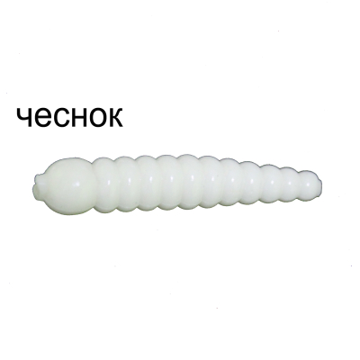 Мягкая приманка MicroFishing Личинка 3см 10шт. Белый Чеснок