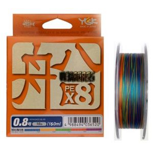 Шнур плетеный YGK Veragas X8 Fune 100m. 1.2 - 25lb 