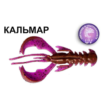 Силиконовая приманка Crazy Fish Nimble 4" 43-100-12-6-V кальмар цв. ultraviolet (ультрафиолет)