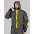 Комбинезон Remington Moto Traverse Black р. 2XL