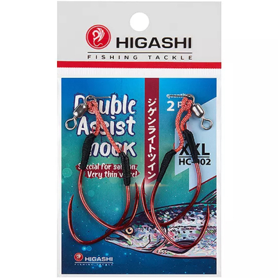 Крючки ассисты Higashi Double Assist Hook HC-004 XXL