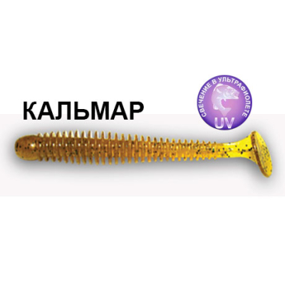 Силиконовая приманка Crazy Fish Vibro Worm 3-50-17-6 кальмар цв. pepper caramel (карамель с перцем)