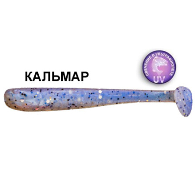Силиконовая приманка Crazy Fish Nano Minnow 2.2" 22-55-25-6 кальмар цв. cold pearl (холодная жемчужина)