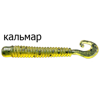 Твистер-червь Merega Hooky Tail 65мм 1.5гр. цвет Z096, кальмар (уп.10 шт)