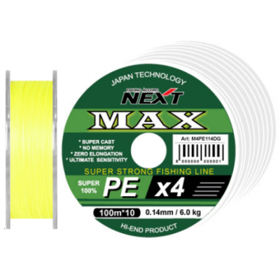 Шнур Next MAX PEx4 1000m (10*100m соединенные) желтый-флюо 0.25mm, 16.0kg