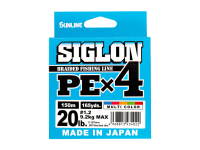 Шнур Sunline Siglon PEx4 150m (Multicolor 5C) #1.5/25LB