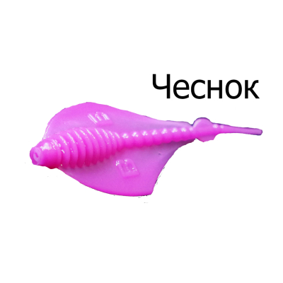 Мягкая приманка Boroda Baits Manta цв. Лиловый, аттр. Чеснок, 6 шт./уп.