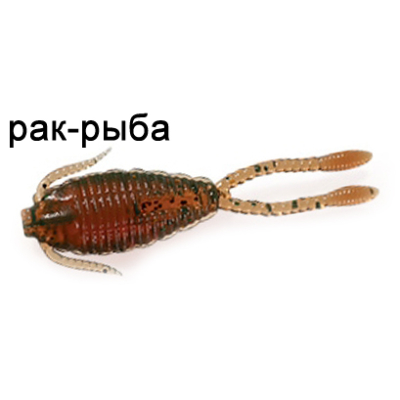 Силиконовая приманка Ojas Tisbе NJ22, Machine Oil, 14шт/банка, аромат Рак-рыба