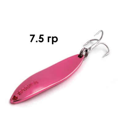 Блесна GT-BIO Hyperbola II 5.2см, 7.5гр, розовый