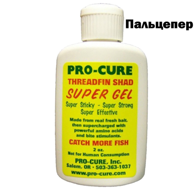 Аттрактант Pro-Cure Super Gel 2 oz. (Threadfin Shad)