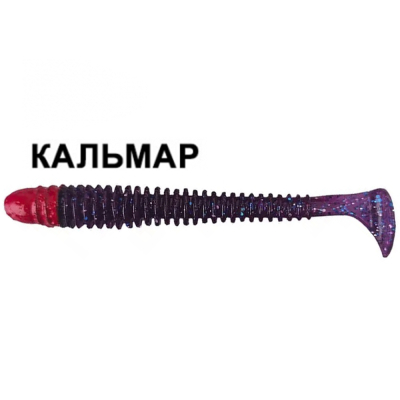 Силиконовая приманка Crazy Fish Vibro Worm 3,4" 12-85-98RH-6 кальмар цв. 98RH