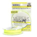 Шнур плетеный Varivas High Grade PE 150m Yellow #1.5 21.4LB