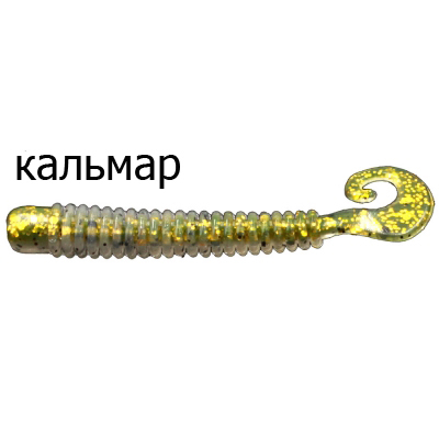 Твистер-червь Merega Hooky Tail 65мм 1.5гр. цвет Z014, кальмар (уп.10 шт)