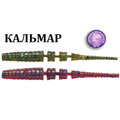 Силиконовая приманка Crazy Fish Polaris 1.2" 61-30-42-6 61-30-73-6 кальмар цв. green pumpkin bl. (зеленая тыква син.) + blue ruby (синий рубин)