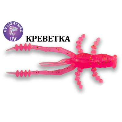 Силиконовая приманка Crazy Fish Crayfish 26-4.5-37-4 креветка цв. lollipop (леденец)