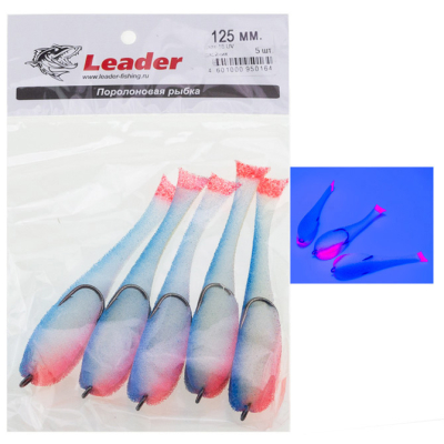 Рыбка поролоновая Leader оснащенная на двойнике 125 мм. Цвет 16 UV упак. 5 шт.